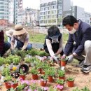 마평동쉼터 이미지