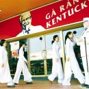 노다지유통 이미지