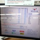 알라딘 중고서점 책팔기 중고책팔기 꿀팁 _알라딘광주상무점