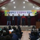 마달(대전) 이미지