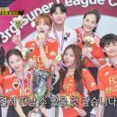 영진FC 이미지