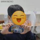 장안탑학원