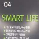 구로-구로-구로-2366 이미지