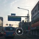 판암역네거리 이미지