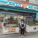 GS25 이화중앙점 이미지
