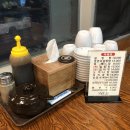 장봉달설렁탕 | 장봉달 설렁탕 | 설렁탕 만족 후기