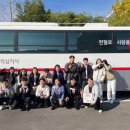 사학연금 이미지