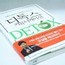 현진커뮤니케이션