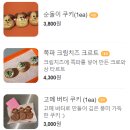 하우트 이미지