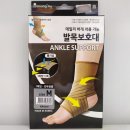 보성약국 이미지