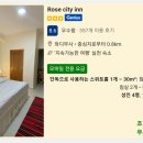 무사(mousa) | 요르단 페트라 와디무사 숙소 호스텔 Rose city inn 비추천 후기