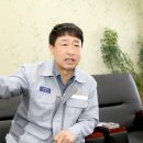 대한소결금속노동조합 이미지