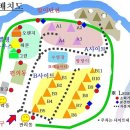 가평 썬 캠핑장 네이버블로그