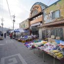 신철원전통시장 이미지