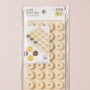 키티도기 | 던킨 열일 중! 산리오 캐릭터 도넛 비주얼 실화? (헬로키티, 폼폼푸린, 쿠로미)