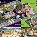 유성개발 이미지