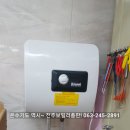 빅마트정육 - 포항시 남구 문덕로 35 | 빅마트정육