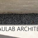 대화 건축사 사무소 이미지