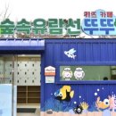 도봉-도봉-서울도봉-2022 이미지