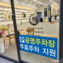 아이젠트리안경 대방점 | 창원 대방동 안경 예쁜안경테 아이젠트리 창원대방점