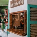 cafe 933(카페 933)