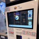 카페만월경충주점 | 충주 터미널 무인 카페 만월경 방문 후기