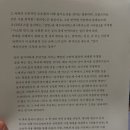 토이포이 이미지