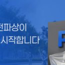 21세기랜드 이미지