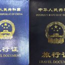 기업행정24+행정사사무소 이미지