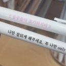 아포뽑기샵 이미지