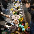 정종순민박 네이버블로그