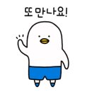 한마음정육식당양주 이미지