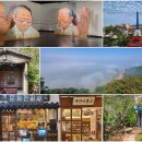 (주)웰빙투어 네이버블로그