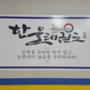 50km마트 이미지