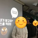 영신간호비즈니스고등학교 이미지