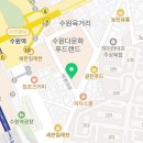 한신행정사사무소 이미지