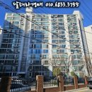 논현1-104 이미지