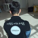 클린워시 이미지