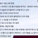 ﻿겨울 시 모음 -눈 오는 밤에는 이미지