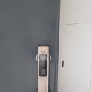 게이트맨거제열쇠 이미지