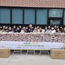 한빛재가복지센터 이미지