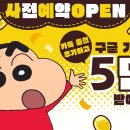 주식회사 게임듀오 이미지