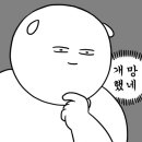 다온오리 이미지