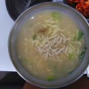 손칼국수 이미지