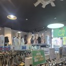 화순프로샵
