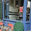 (주)쏘티 | 성수동 와인바 쏘티, 뚝도시장 막다른길의 작은 유럽