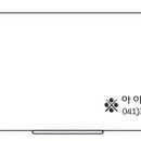 쓰리세븐당구장 이미지