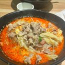 라상객 홍대점 네이버블로그