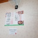 해평선지국 이미지