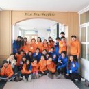 석곡초등학교 | [쏙쏙캠프/석곡초] Mathemagicians 활동 총 정리하며 + 다음 참가자에게 주는 TIP + 쏙쏙캠프에 바라며